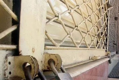 বিদ্যুৎ সাশ্রয়ে রাত ৮টার পর দোকান ও মার্কেট বন্ধ