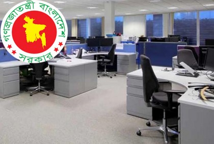 অফিসের সময় কমানোর বিষয়ে ভাবছে সরকার

