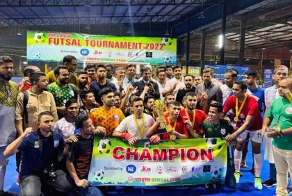 মালয়েশিয়ায় ফুটসাল টুর্নামেন্টের চ্যাম্পিয়ন বিডিএফসি