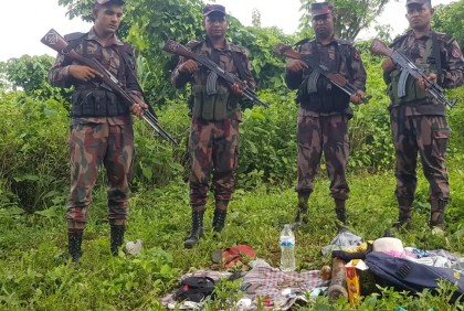খাগড়াছড়িতে দুই সশস্ত্র গ্রুপের সংঘর্ষ, নিহত ১