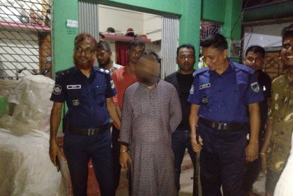 বাগেরহাটে বাল্য বিয়ে, ভুয়া কাজীর ৬ মাসের কারাদণ্ড