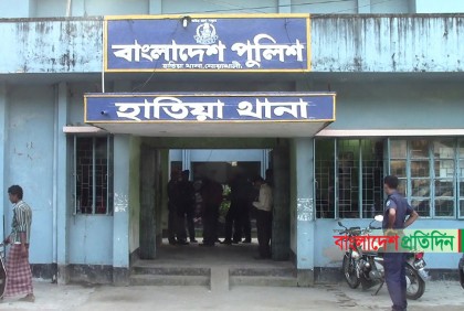 হাতিয়ায় সালিশের নামে ধর্ষণের ঘটনা ধামাচাপার অভিযোগ