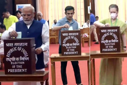 ভারতের রাষ্ট্রপতি নির্বাচনে এগিয়ে দ্রৌপদী মুর্মু 