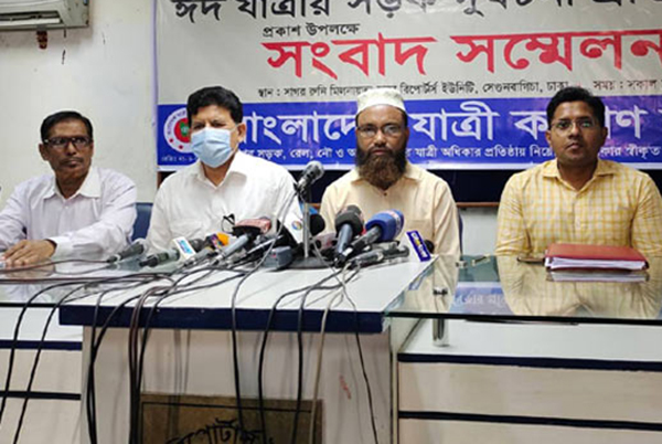 ঈদযাত্রায় সড়ক দুর্ঘটনায় নিহত ৩৯৮