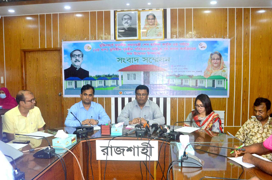 ভূমিহীন-গৃহহীনমুক্ত হচ্ছে রাজশাহীর তিন উপজেলা