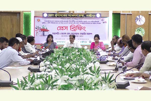 লক্ষ্মীপুরে ৩য় ধাপে ঘর পাবে ৪৩৬টি পরিবার