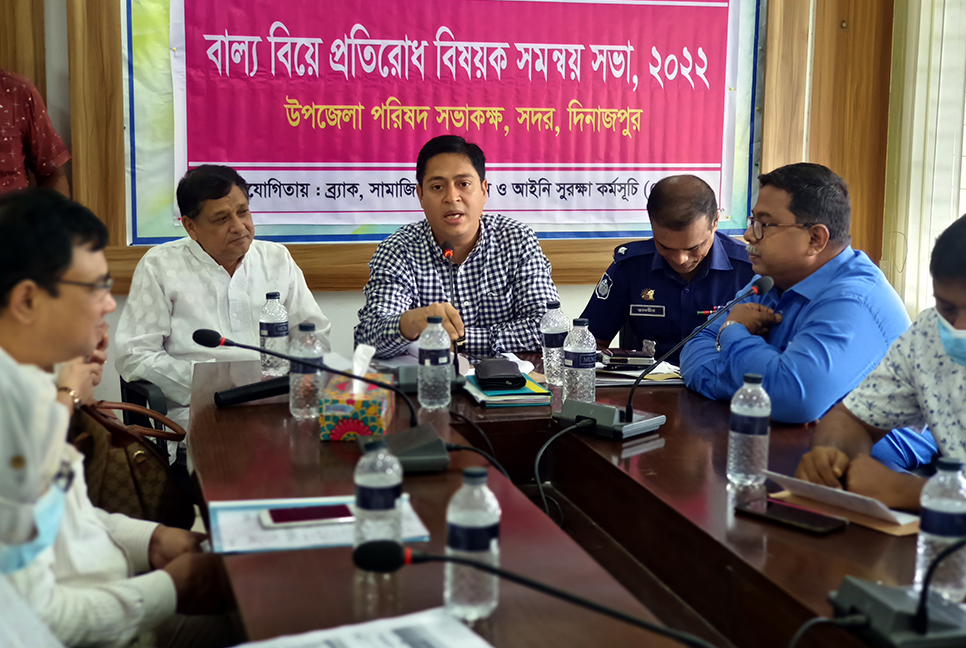দিনাজপুরে বাল্য বিয়ে প্রতিরোধ বিষয়ক সমন্বয় সভা