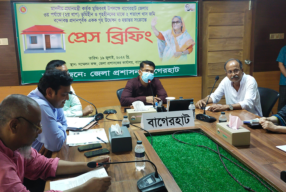 বাগেরহাটে ঘর পাচ্ছেন আরো ৫০০ ভূমিহীন পরিবার 