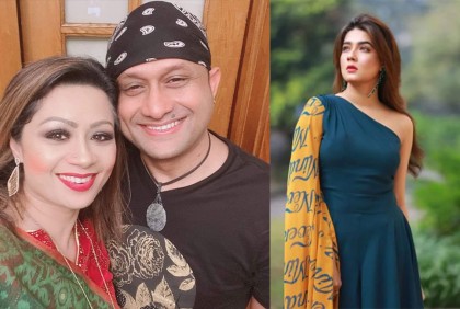 তানিয়া আপু, বুকটা হুহু করে উঠলো: মাহি