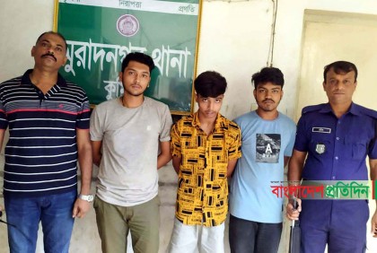 প্রেমিকার অন্তরঙ্গ দৃশ্য ধারণ করে ব্ল্যাকমেইল, অতঃপর...