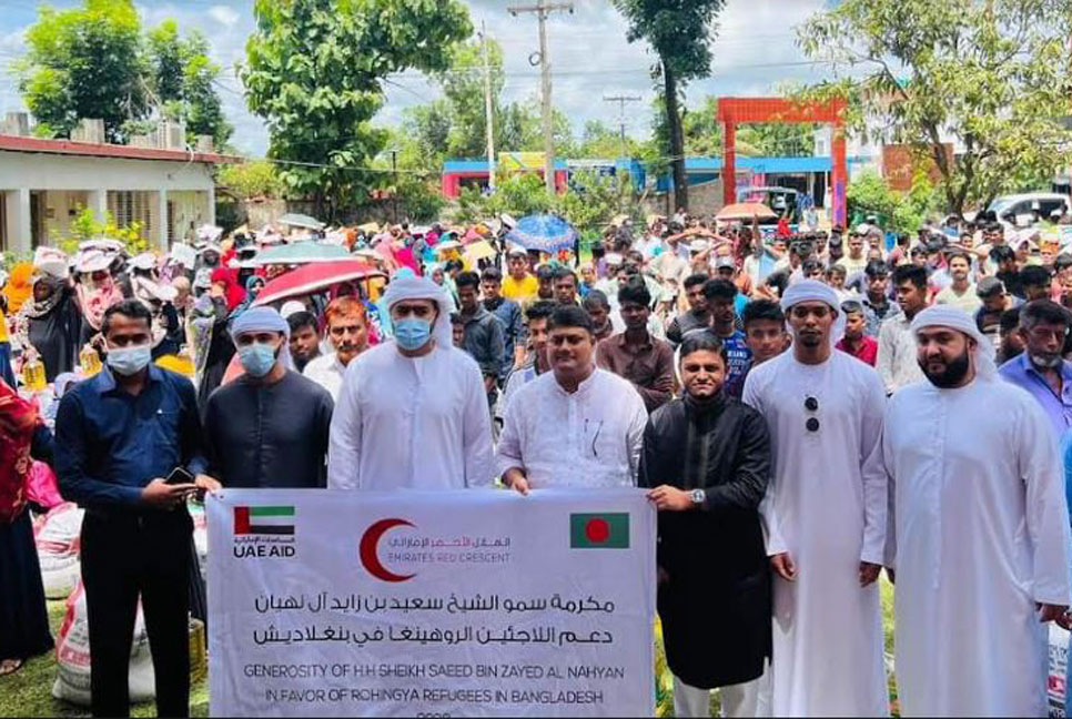 উখিয়ার ২৪৪০ স্থানীয় পরিবারকে আরব আমিরাতের সহায়তা