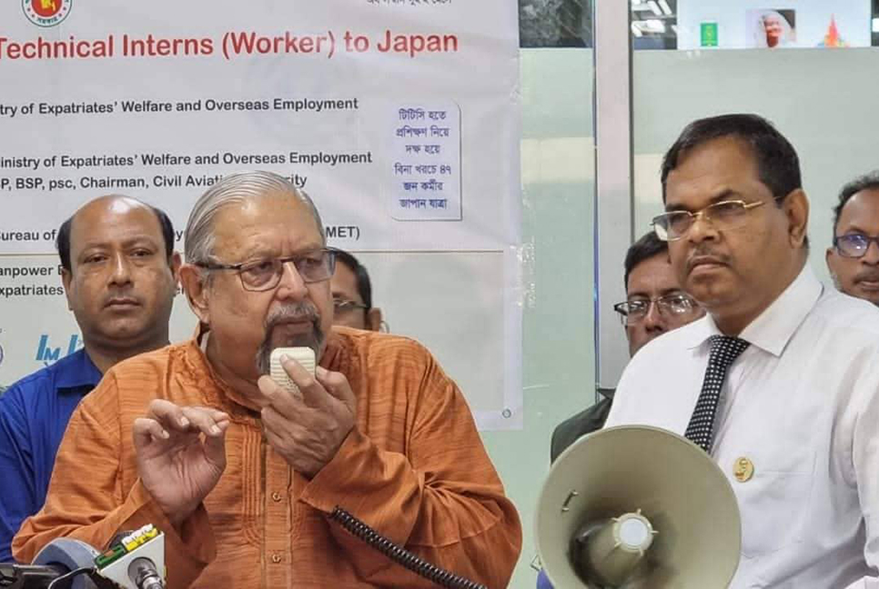 'নতুন নতুন শ্রমবাজারে বাংলাদেশি কর্মীদের সুযোগ সৃষ্টি হচ্ছে'


