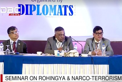 ‌রাজধানীতে ‘রোহিঙ্গা ও মাদক সন্ত্রাস’ শীর্ষক সেমিনার