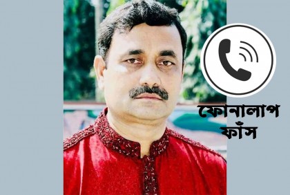 ‘ওপেন রামদা মিছিল করতে কইয়া দিছি, যে সামনে পড়বে হ্যারেই কোপাইবে’