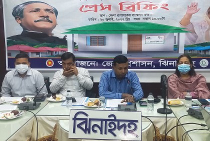 ঝিনাইদহে জমি ও গৃহ প্রদান কার্যক্রমের উদ্বোধন