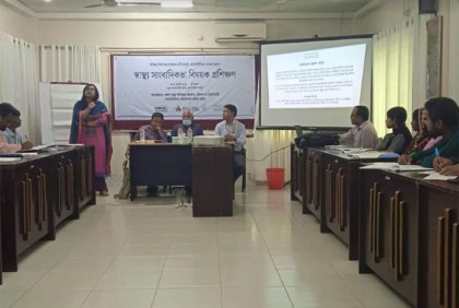 বরগুনায় স্বাস্থ্য সাংবাদিকতা বিষয়ক প্রশিক্ষণ কর্মশালা