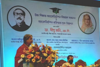 ভর্তিতে বয়স ও সময়ের বাধ্যবাধকতা রাখতে চান না শিক্ষামন্ত্রী