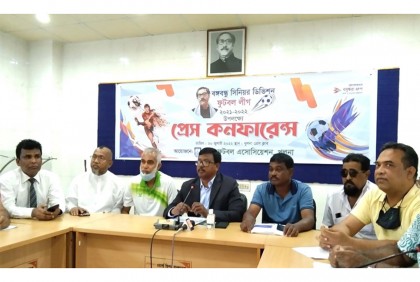 দীর্ঘ ৮ বছর পর খুলনায় বঙ্গবন্ধু সিনিয়র ডিভিশন ফুটবল লিগ