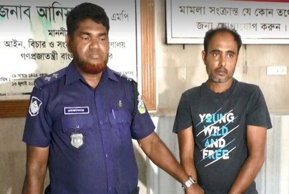 ত্রিশালে একই পরিবারের তিনজন নিহত : ট্রাকচালক রাজু রিমান্ডে