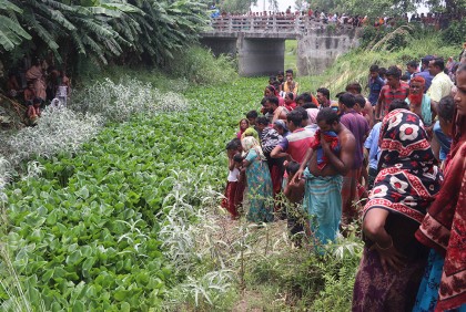 নিখোঁজের তিন দিন পর হত্যা মামলার আসামির মরদেহ উদ্ধার