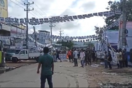 খাগড়াছড়িতে শ্রমিক ইউনিয়নের নির্বাচন চলাকালে সংঘর্ষ, আহত ১০