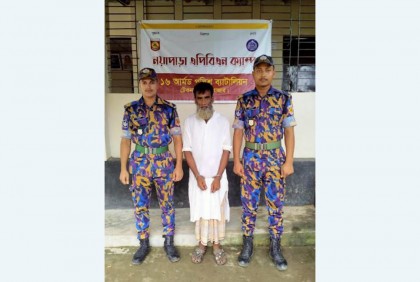 টেকনাফে দুই রোহিঙ্গা কিশোর উদ্ধার, আটক ১