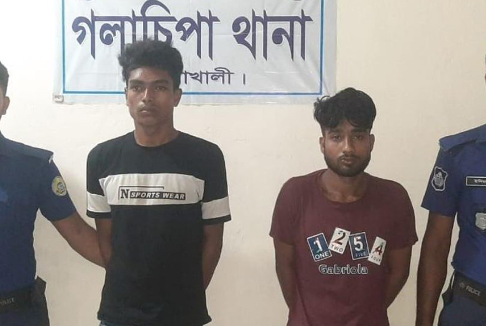 চাকরির প্রলোভনে তরুণীকে সংঘবদ্ধ ধর্ষণ, ২ যুবক গ্রেফতার

