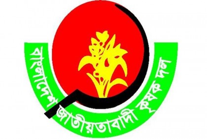 এক মহানগর ও তিন জেলায় কৃষক দলের নতুন কমিটি

