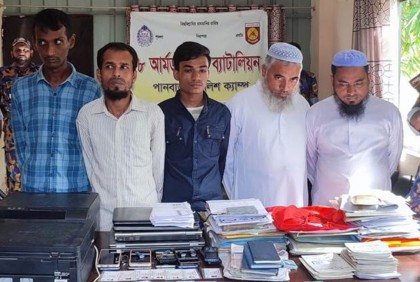 রোহিঙ্গা ক্যাম্পে ভুয়া এনআইডি তৈরি, গ্রেফতার ৫

