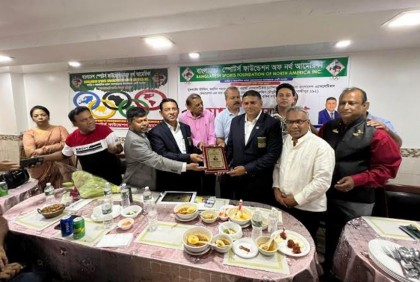 নিউ ইয়র্কে ভালবাসায় সিক্ত বাংলাদেশ অ্যাথলেটিক্স ফেডারেশনের ২ নেতা