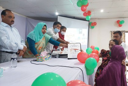 নেত্রকোনার মদন উপজেলাকে ভূমিহীনমুক্ত ঘোষণা করলেন প্রধানমন্ত্রী 