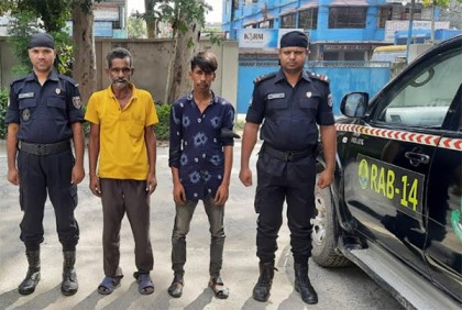 ভৈরবে ২৪২ বোতল ফেনসিডিলসহ দুজন গ্রেফতার