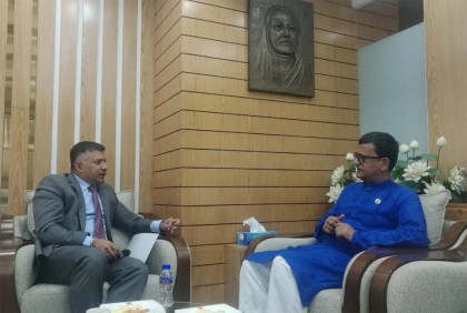 ‘আমাদের চেয়ে কোন দেশ ভালো আছে?’

