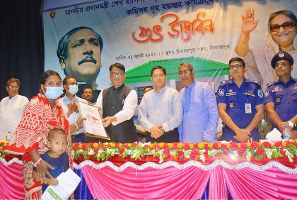 ‘বঙ্গবন্ধুর সোনার বাংলা আজ বাস্তবায়িত হচ্ছে’