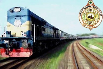 অনিয়ম ও অব্যবস্থাপনা নিয়ে রনির ৬ দফার ব্যাখ্যা দিল রেলওয়ে 
