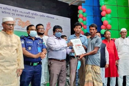 বগুড়ার নন্দীগ্রাম ও দুপচাঁচিয়া উপজেলাকে ভূমিহীন ও গৃহহীনমুক্ত ঘোষণা