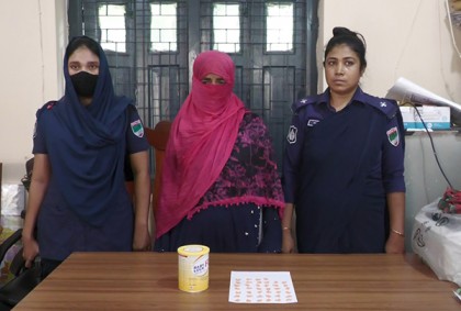 কালীগঞ্জে ইয়াবাসহ নারী আটক