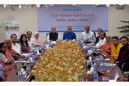 বন্যা মোকাবেলায় আরও প্রস্তুতি নিচ্ছে সরকার : ত্রাণ প্রতিমন্ত্রী

