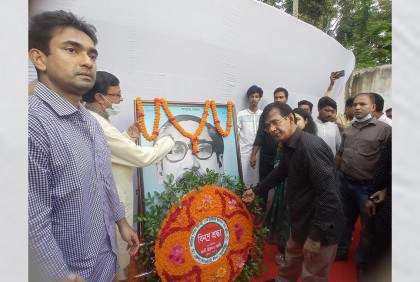 রাজবাড়ীতে বঙ্গবন্ধুর প্রতিকৃতিতে শ্রদ্ধা