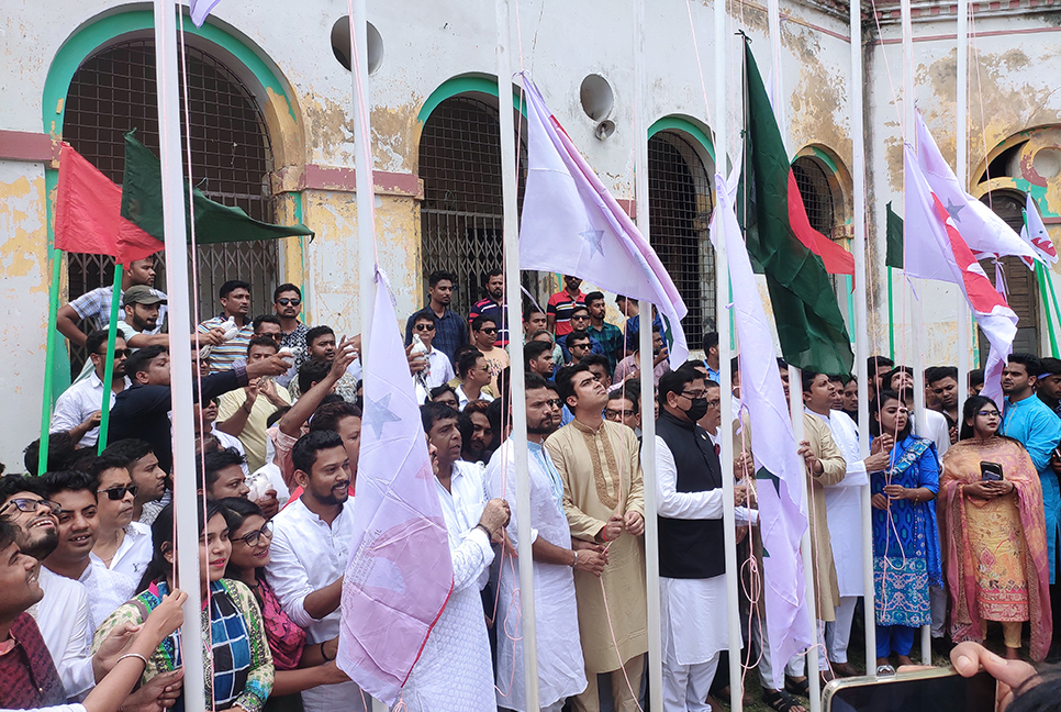 বর্ণাঢ্য আয়োজনে নড়াইল জেলা ছাত্রলীগের বার্ষিক সম্মেলন 