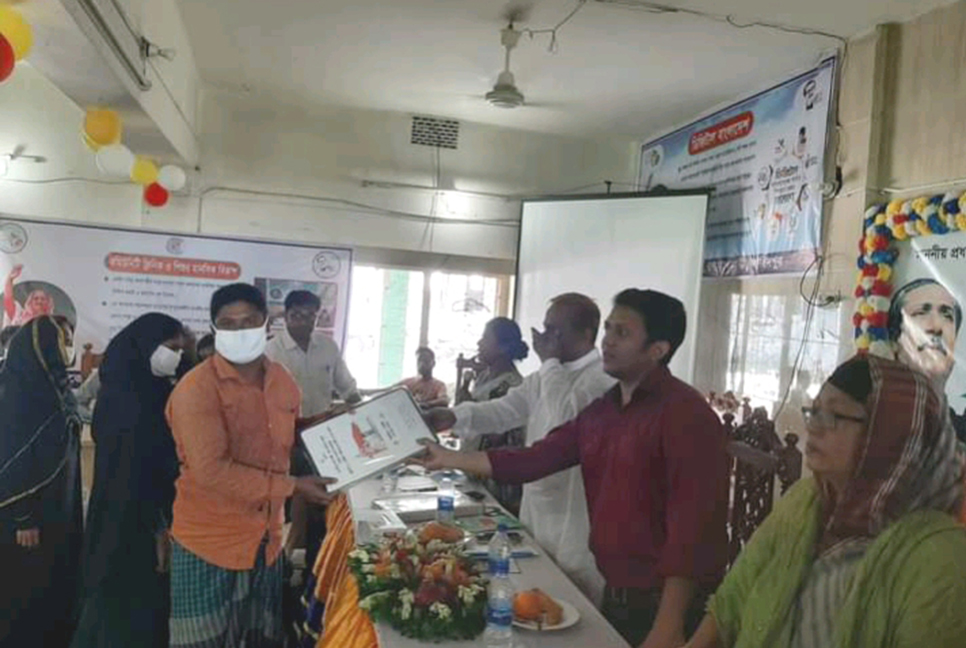 বোয়ালমারীতে বিশ্ব জনসংখ্যা দিবস পালিত 