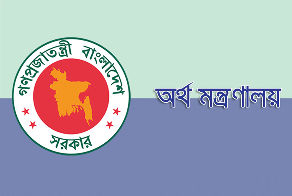 সরকারি প্রতিষ্ঠানের জ্বালানির খরচ ২০ শতাংশ কমানোর নির্দেশ