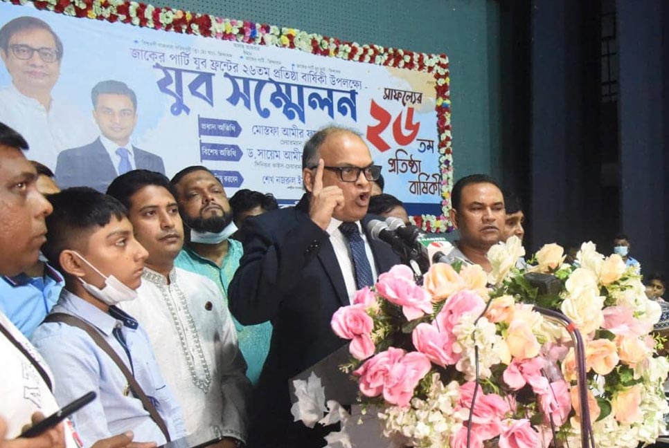 ‘সংবিধান সম্মতভাবেই নির্বাচন হবে’
