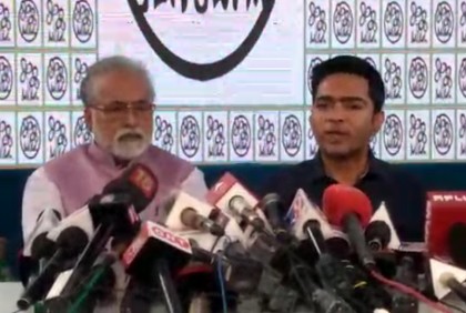 ভারতের উপরাষ্ট্রপতি নির্বাচনে কোন দলের প্রার্থীকেই সমর্থন করবে না তৃণমূল