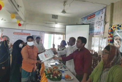বোয়ালমারীতে বিশ্ব জনসংখ্যা দিবস পালিত 