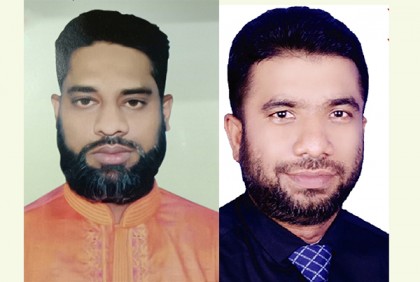 পবিপ্রবি অফিসার্স এসোসিয়েশনের সভাপতি সাইদুর সম্পাদক ওয়াজ কুরুনী