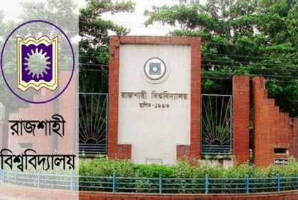 রাবির ভর্তি পরীক্ষা: মেস মালিকদের কাণ্ডে শিক্ষার্থীদের ক্ষোভ