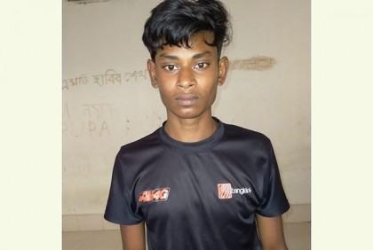 ফরিদপুরে কিশোরীকে তুলে নিয়ে ধর্ষণ, অভিযুক্ত গ্রেফতার