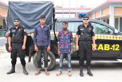 সিরাজগঞ্জে ফেন্সিডিল ও হেরোইনসহ আটক ৩