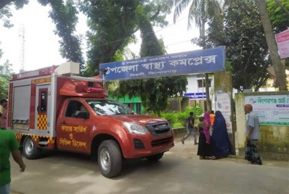 নিকলী হাওরে গোসল করতে নেমে এক পর্যটকের মৃত্যু, দুজন সংকটাপন্ন